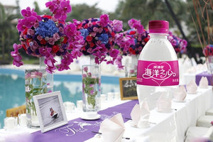 深海泉海洋之心深海层岩水(瓶装饮用水)