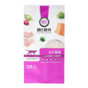 朗仕膳食全价猫粮