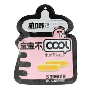 劲力郎宝宝不COOL玫瑰味米果卷