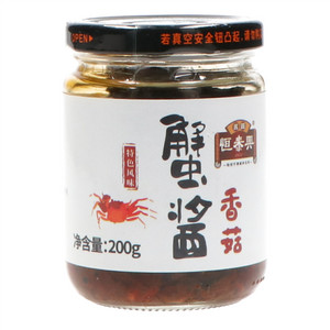 恒泰兴香菇蟹酱