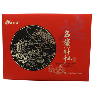 楼外楼名楼祥和月饼礼盒