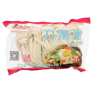 煮食生活刀削面