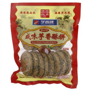 芋香牌咸味芋香酥饼（烘烤类糕点）