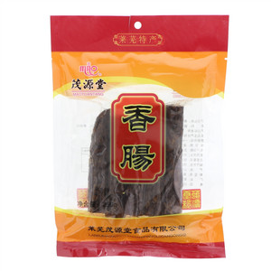 茂源堂香肠