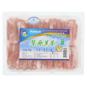 天闰牧场草原羔羊肉片
