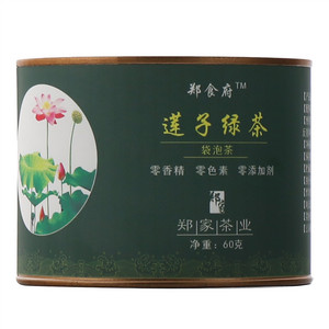 郑食府莲子绿茶