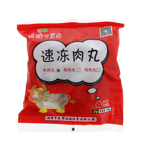 大桥牛羊肉牛肉丸