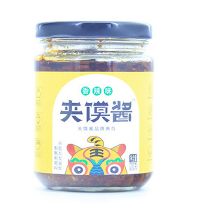 好运多夹馍酱（五香味）