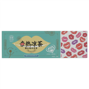 陪都记忆亲热凉茶蒲公英双花茶