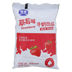 银桥草莓牛奶饮品