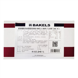 BAKELS碧琪葡萄风味蛋糕预拌粉