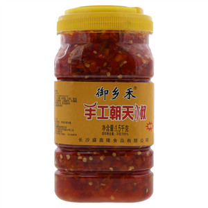 御乡禾手工朝天椒剁辣椒1.6kg