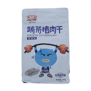 黔五福蔬菜猪肉干（醇香味）