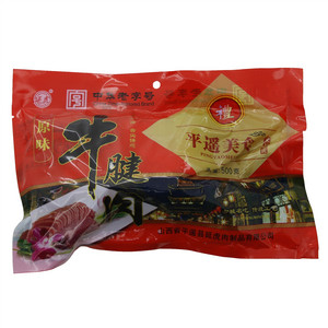 延虎 牛腱肉（原味）