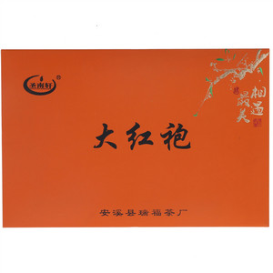 味满滋复合调味料（红烧酱汁）