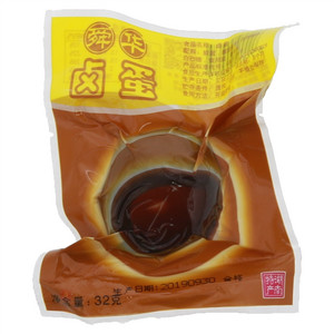 舜华卤蛋