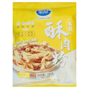 星益专用酥肉粉