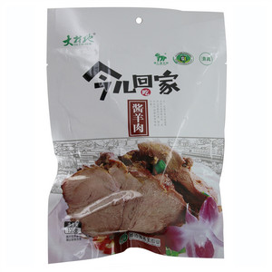 大材地 酱羊肉（五香）