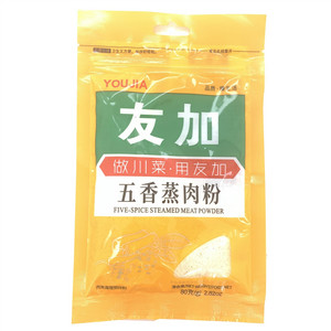 友加五香蒸肉粉