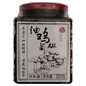滇姑油鸡枞菌