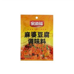 麻婆豆腐