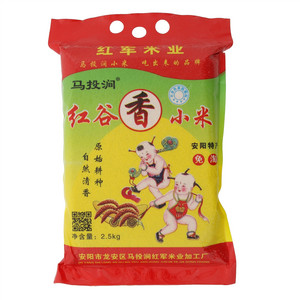 马投涧红谷小米（谷物加工品）