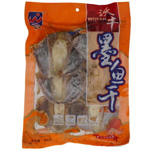 沃丰墨鱼干