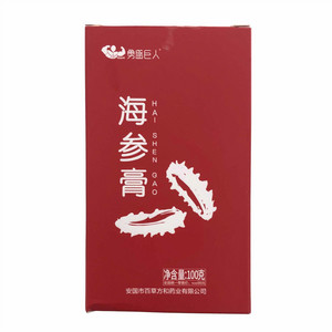  勇盛巨人海参膏