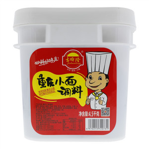 吉顺隆重庆小面调料