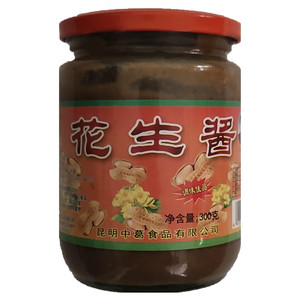 中葛花生酱