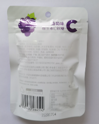 清嘴葡萄味维生素C软糖 