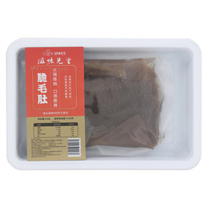 滋味先生脆毛肚