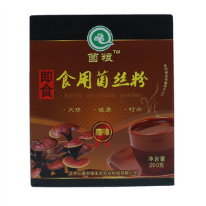 菌粮食用菌丝粉