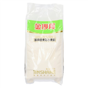 金沙河多用途麦芯小麦粉