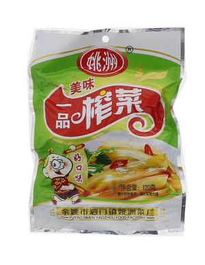 姚洲一品榨菜120克