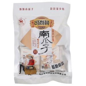 可尚颖南瓜子
