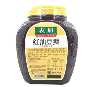 友加红油豆瓣