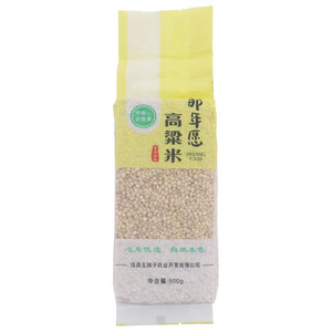 那年愿高粱米