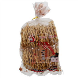 毛女石头饼