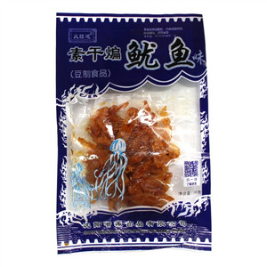 素干煸鱿鱼味