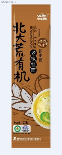 有机荞麦挂面