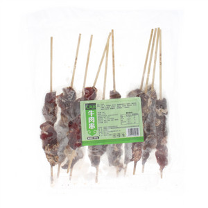 汇柒鲜牛肉串