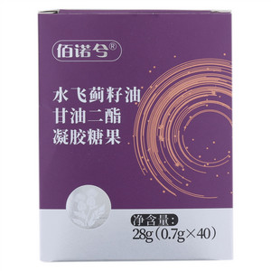 佰诺兮水飞蓟籽油甘油二酯凝胶糖果