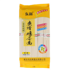 鲁中五香粉