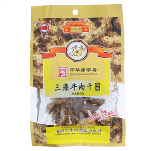 三鼎五香牛肉干