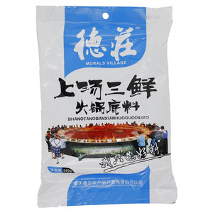 德庄上汤三鲜火锅底料