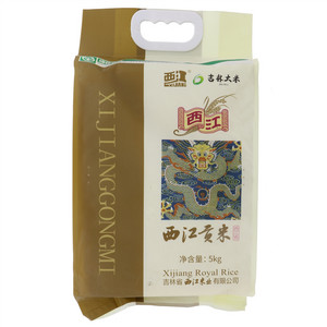 西江西江香贡米
