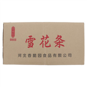 御脆园雪花条