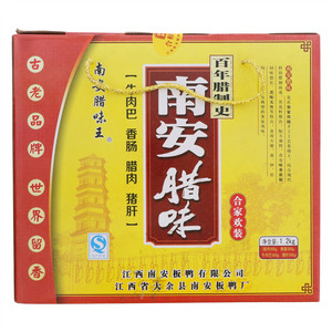 南安腊味王南安腊味合家欢装