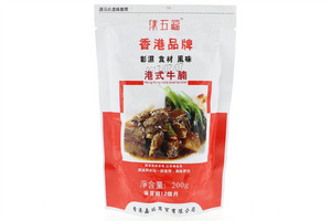 集五福港式牛腩